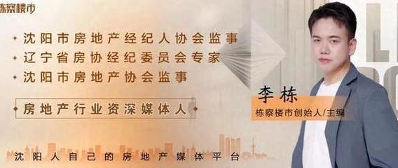 投資約2億元，曼德汽車零部件沈陽生產(chǎn)基地項(xiàng)目開工，賦能區(qū)域產(chǎn)業(yè)升級(jí)