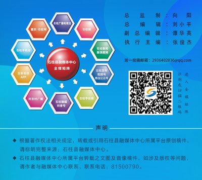 重慶石柱網——室內環境檢測，守護您的健康家園