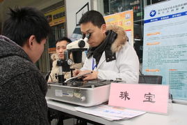 浙江檢測(cè)網(wǎng) 守護(hù)室內(nèi)環(huán)境健康，打造專業(yè)質(zhì)量檢測(cè)服務(wù)